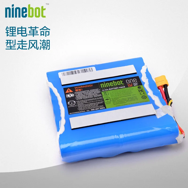 Ninebot ONE Электрический Одноколесный велосипед c/c +/e + все детали модели аксессуары