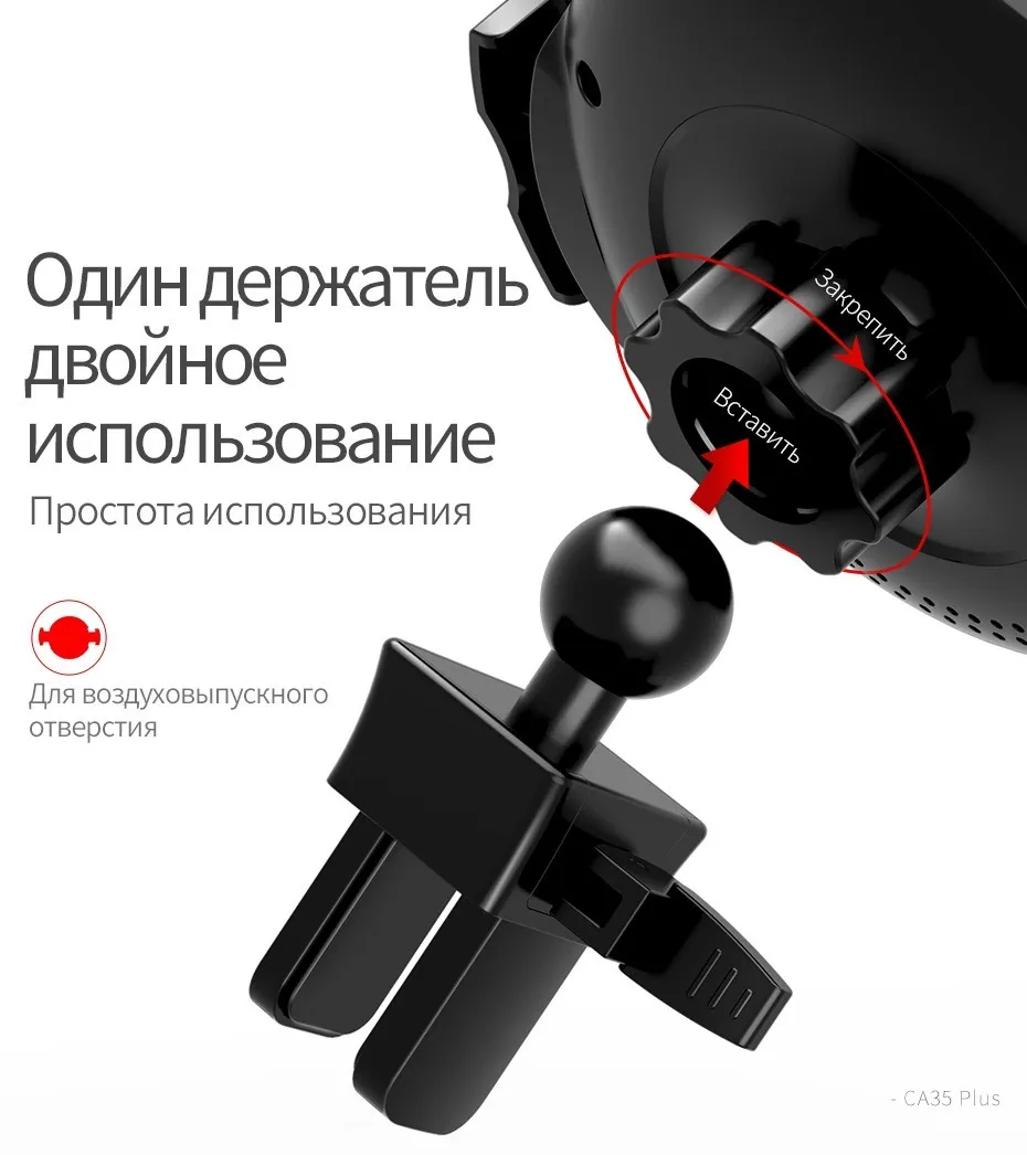 НОСО автомобильное крепление Qi Беспроводной быстро Зарядное устройство для iPhone XS Max X XR автомобильный держатель телефона инфракрасный автоматическое определение для samsung примечание 9 S9 S8
