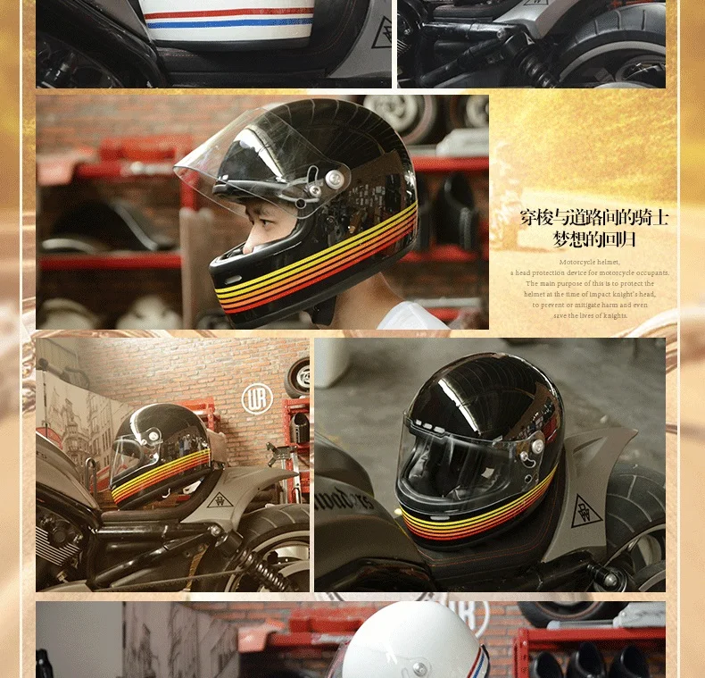 AMZ анфас мотоциклетный шлем для мотокросса шлем для мужчин и женщин Casco Moto стекловолокно усиленный корпус мото шлемы