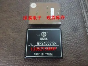 Оригинальный импортный Фотофон 1B31SD L1651C-60B/12 AFC5-05D12F WR24D5S12N DA-21B 30003-247AS-C0409-001 THI2-0511M B1018W
