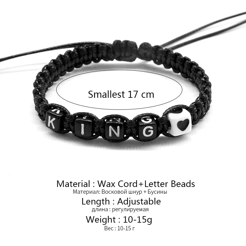 2 шт./пара черно-белые браслеты для пар королевская королева с сердечками бусины