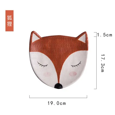 

Детские керамические тарелки Kurisuta