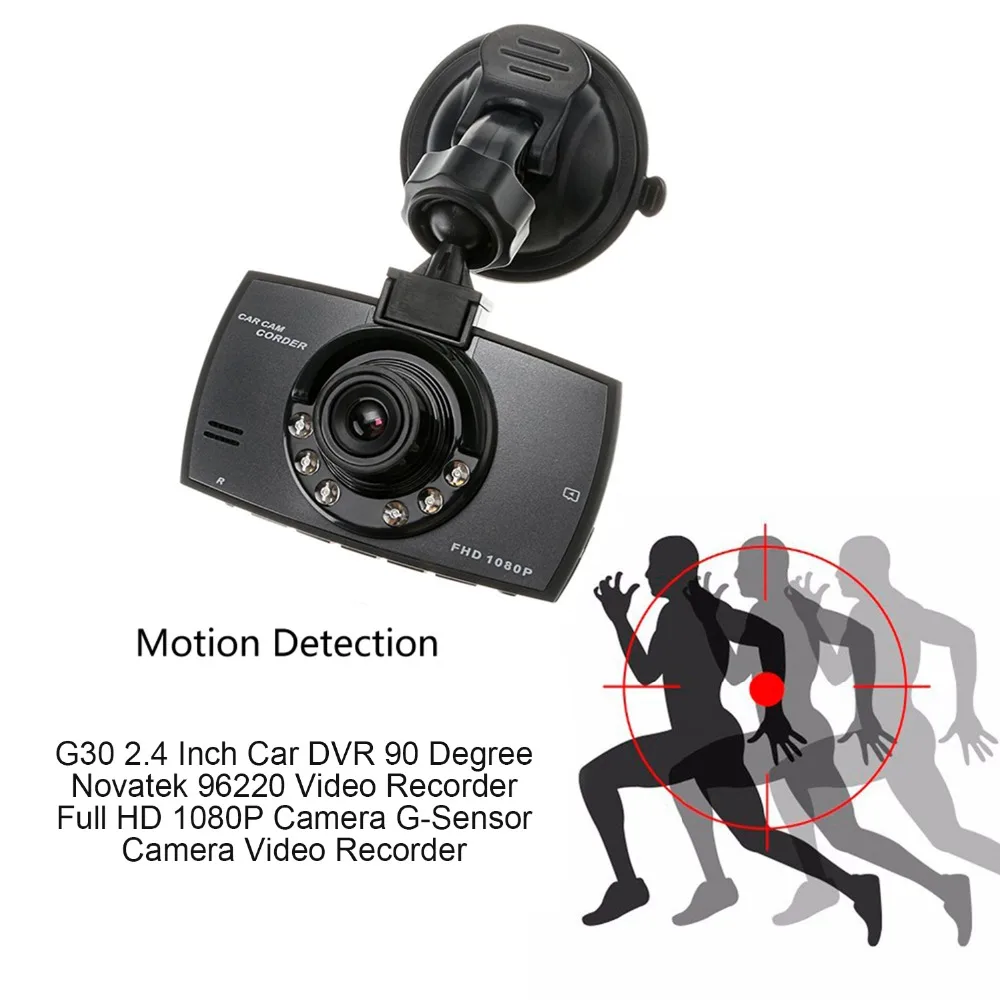 Автомобильная камера G30 2," Full HD 1080P Автомобильный видеорегистратор Dash Cam 120 градусов широкий угол обнаружения движения ночное видение g-сенсор
