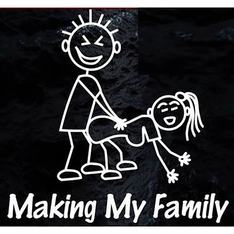 Новые стильные забавные наклейки с надписью My Family 20 9 х11 5 см|Наклейки для