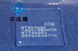 Xindaxi MT6300P MT6302N MT6319BN F MT6290MA C MT6280DA B MT6280CA MT6276WA MT6276A | Электроника