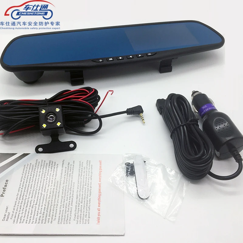Автомобильный видеорегистратор 4 3 дюйма с двумя объективами камера заднего вида