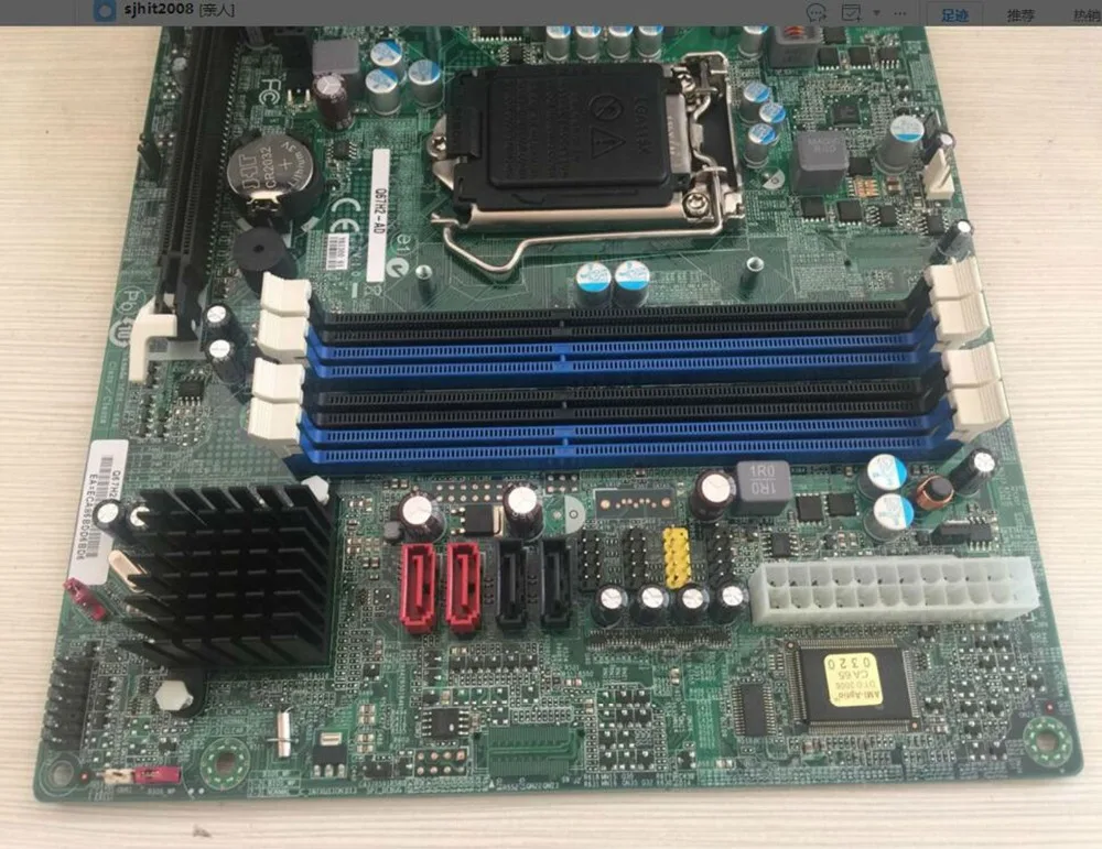 Для ACER X6610 X6610G настольная материнская плата Q67H2-AD LGA1155 протестированная полностью