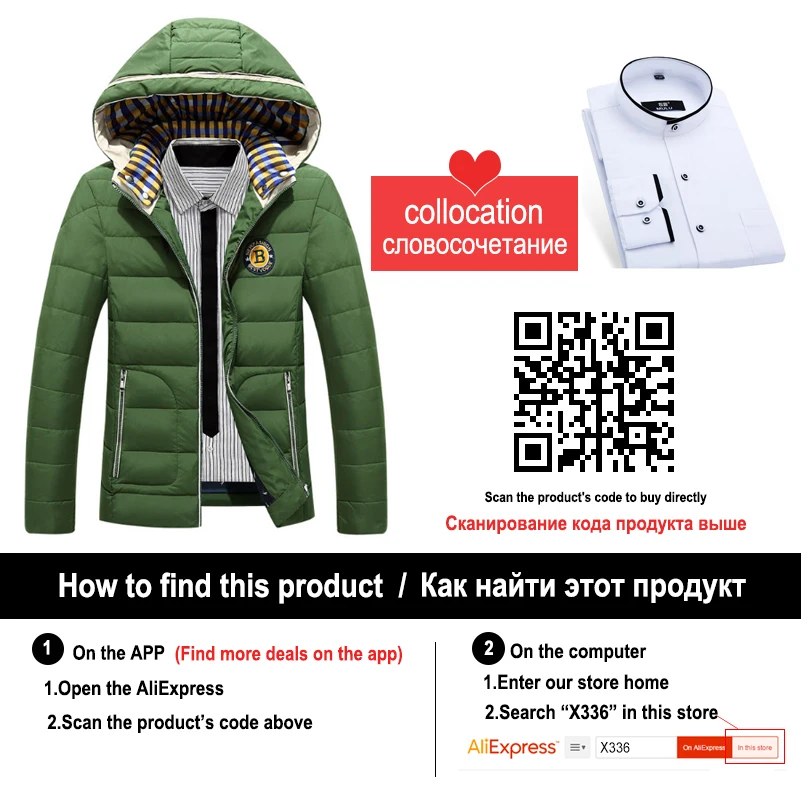 Мужская рубашка с воротником стойкой 2017 модные брендовые рубашки мужские