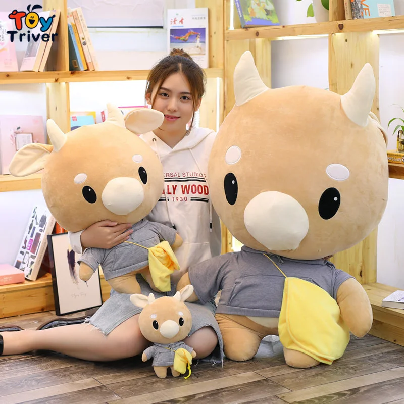 Kawaii Плюшевые игрушки Бык Корова плюшевые мягкие животные куклы Дети Мальчики