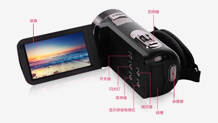 

Freeshipping Professional Video Camera Digital Camcorder HDV-Z8 3.0" Touch Display 24MP 1080P HD Face Detection & Smile Capture