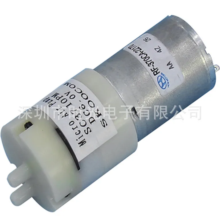 Long-term supply of micro-miniature diaphragm pump high-pressure atomization | Обустройство дома