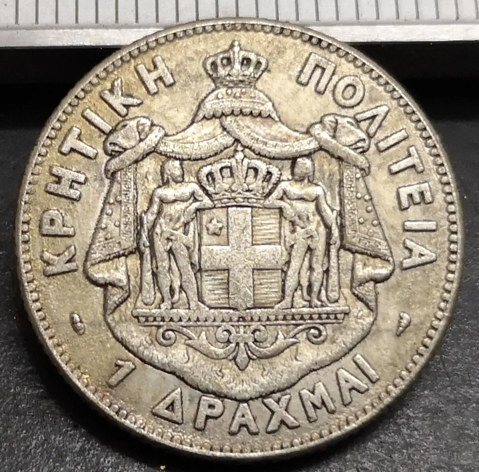 1901 крет 1 драхмай-Георгиос Посеребренная копировальная монета | Дом и сад