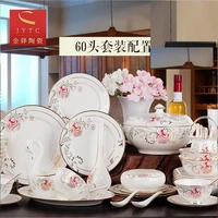 guci 60pieces 28 pctableware bowl dish spoon bone porcelain household bowl ceramic tableware bowl and chopsticks jingdezhen gift