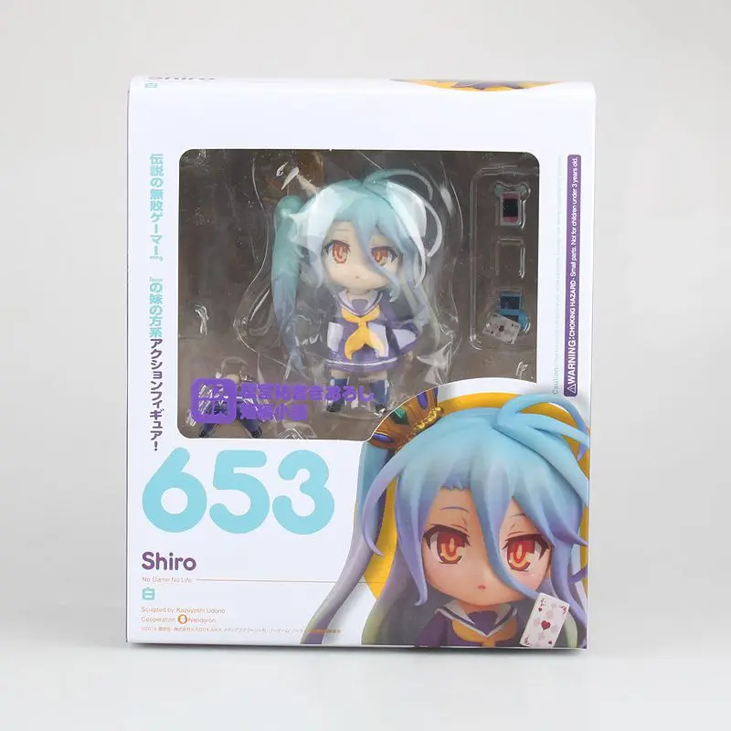 Бесплатная доставка Симпатичные 4 &quotNendoroid нет игры жизни Аниме Сора и Широ в