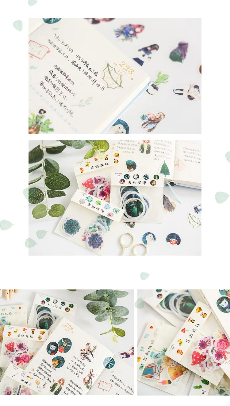 32 шт./упак. Kawaii японская мята и героем мультфильма-Decoracion дневник рождественские Стикеры s Скрапбукинг стикер для канцелярских товаров принадлежности для студентов