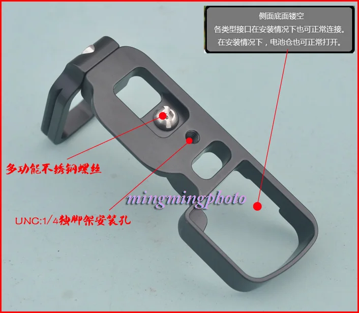 LB NEX 5 QR L кронштейн БЫСТРОРАЗЪЕМНАЯ пластина Вертикальная для Sony 5C 5T 5R Arca Swiss SUNWAYFOTO