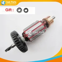 ac220 240v 4 teeth drive shaft electric hammer armature rotor for bosch gbm400re gbm500re high quality free shipping