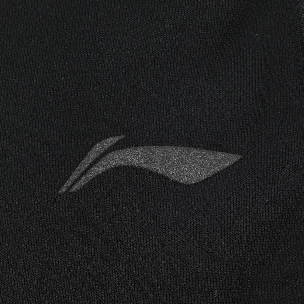 Мужские спортивные брюки Li-Ning из 100% полиэстера облегающие удобные с 3d-подкладкой