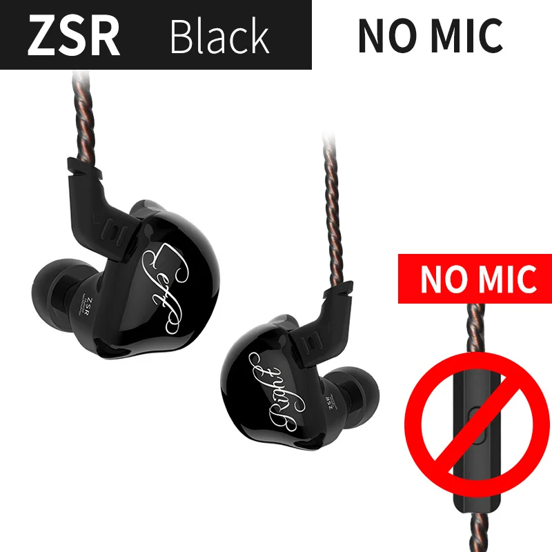 black no mic KZ ZSR наушники-вкладыши сбалансированная арматура и динамическая гибридная игровая гарнитура Hifi наушники с шумоподавлением басов ED12 ES4 ZS6 T2 - Цвет: black no mic