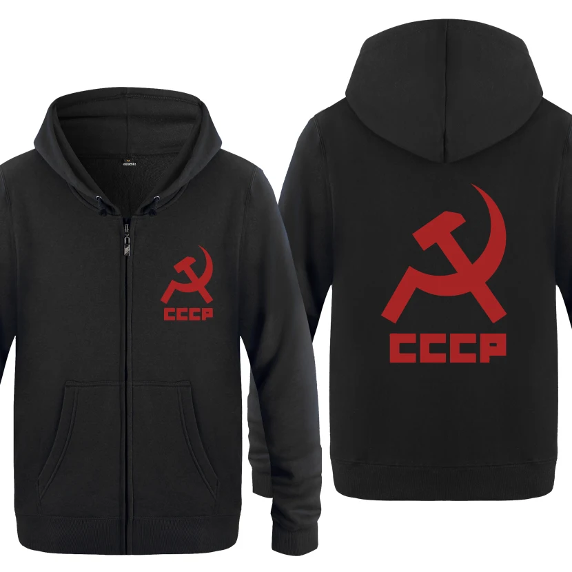 CCCP СССР Советского Союза кофты Для мужчин 2018 s с капюшоном и застежкой молнией