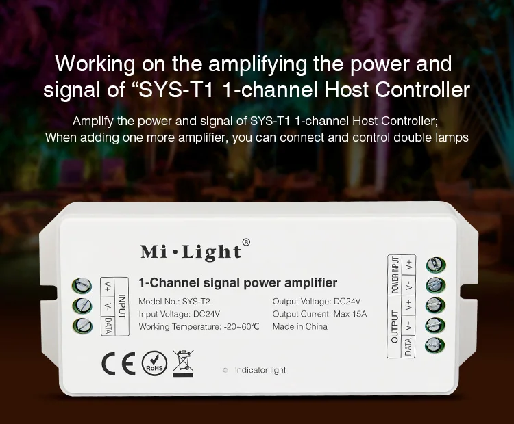 Milight SYS T2 DC24V 2 4G RF 1 канальный усилитель мощности сигнала работает с T1 канальным хост контроллером для