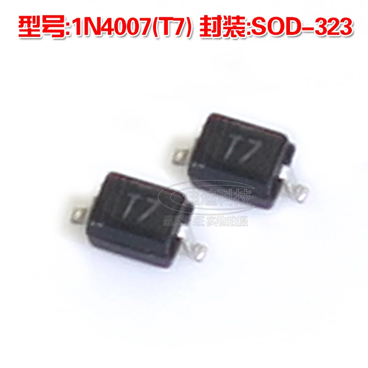 Новый выпрямительный диод 1N4007 SOD 323 Silkscreen T7 1A 1000V 4007 SOD323|diode 1a|diode 1000vdiode |