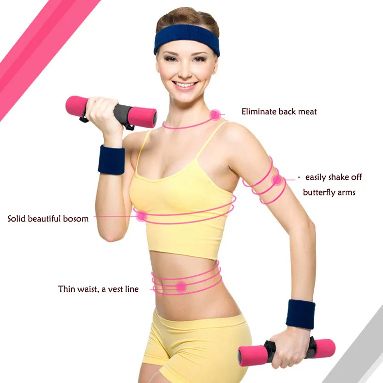 Гимнастические женские гантели домашнее спортивное оборудование для фитнеса