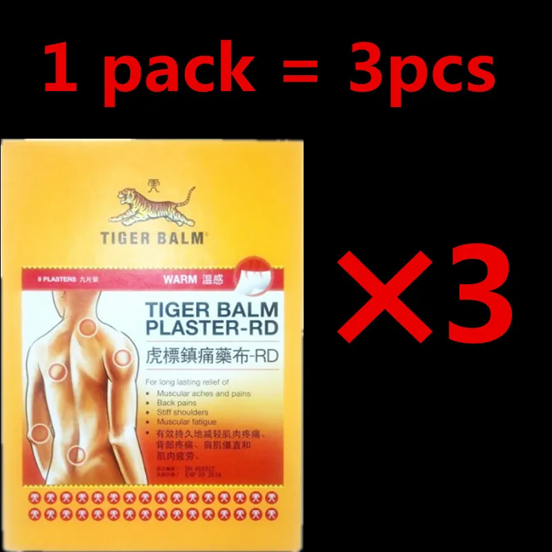 9 листов тигровый бальзам пластырь медицинский для снятия боли теплое лечение RD