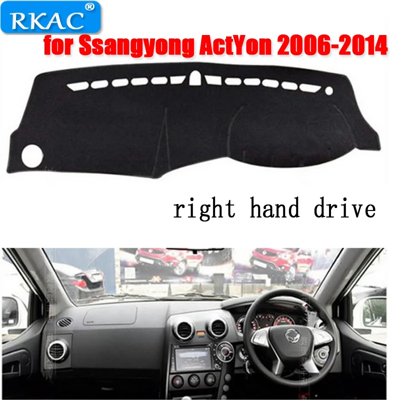 Коврик RKAC для правой приборной панели автомобиля коврик Ssangyong ActYon 2006 2014
