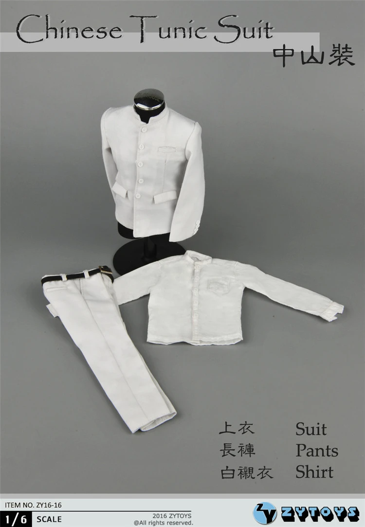 

ZY16-16 1/6 Male Chinese Tunic Suits Black/White Color For 12 inches Action Figure