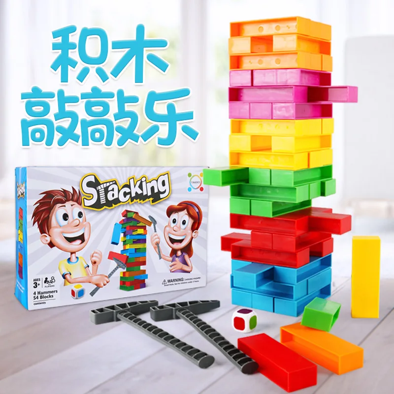 Укладка наложения башня обучающая настольная игрушка музыка DIY здание красочный блок здание шалость молоток доска пол игра дети