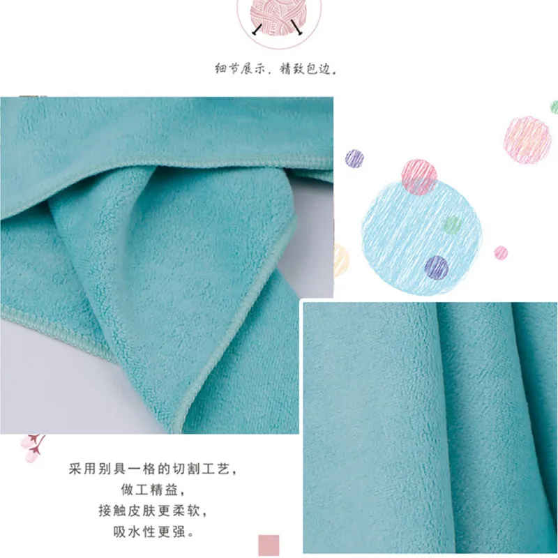 1 Компл. Роскошные полотенце из микрофибры Высокого Абсорбент Ткань + Полотенце