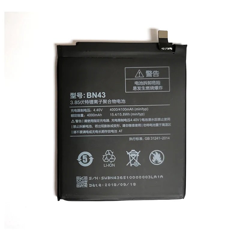 OHD для Xiao mi оригинальный сменный аккумулятор телефона BN43 Xiaomi Redmi Note 4x/Note 4 global 625 4000