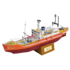 Игрушечный корабль для наблюдения за животом, соевый корабль, лодка, бумажная модель, игрушка сделай сам