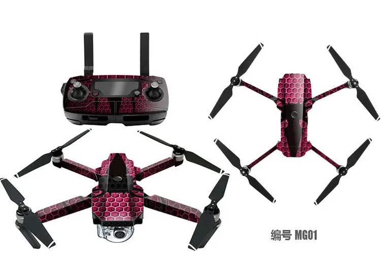 Наклейки на кожу тела водонепроницаемый пульт дистанционного управления