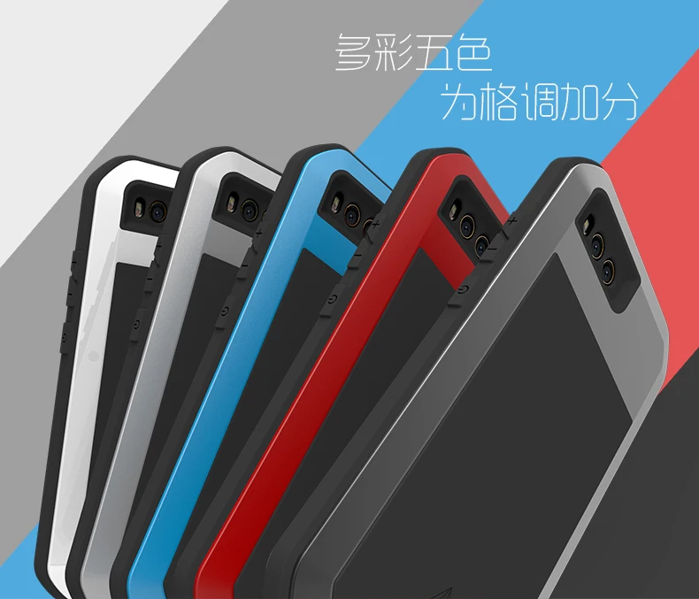 Оригинальный мощный чехол Love Mei для xiaomi 6 mi6 водонепроницаемый ударопрочный