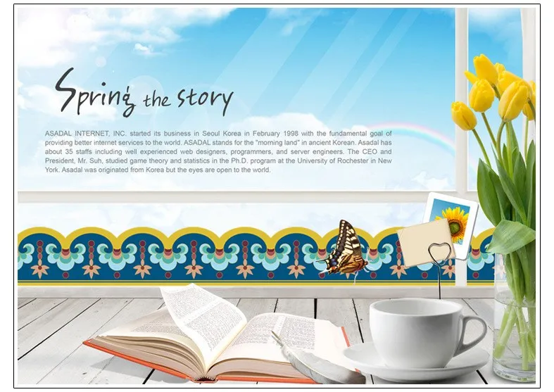 Новинка 4,2 М Плитка для ванной комнаты большая наклейка на стену для стеклянного окна ПВХ Кухня линия талии Фреска Клей обои виниловые наклейки s границы
