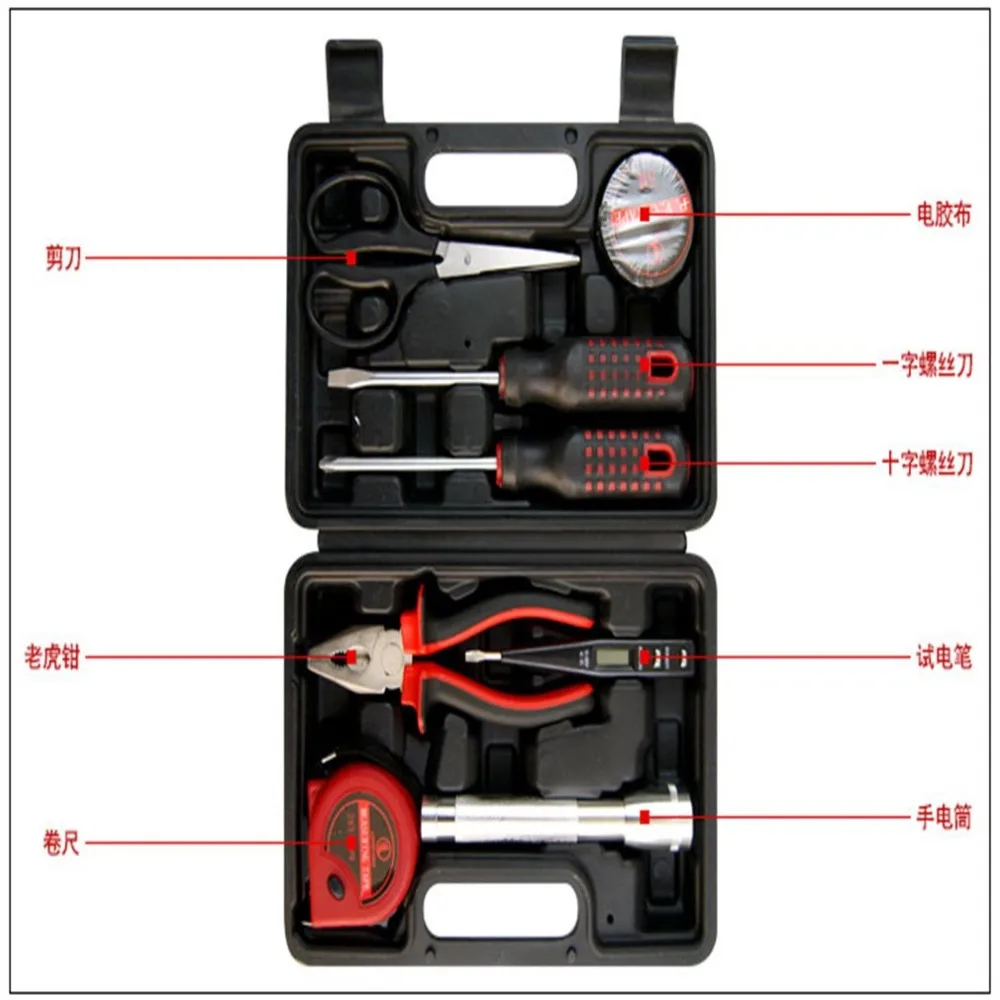 9 шт. домашняя аппаратура ручной инструмент набор портативный автомобильный
