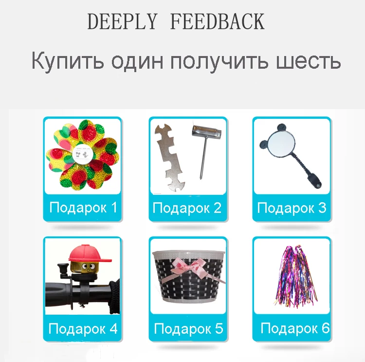 Детский трехколесный велосипед четыре колеса кардинг педаль для фитнеса велосипед детские спортивные игрушки мужчины и wo мужчины