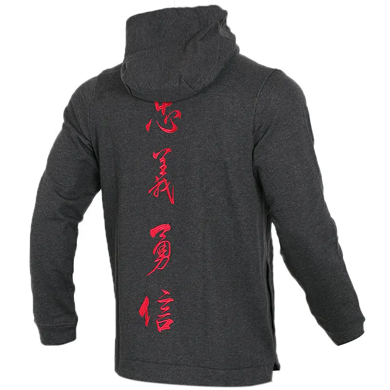 Оригинальный Новое поступление 2018 Adidas Елец CNY HDY Для мужчин куртка с капюшоном