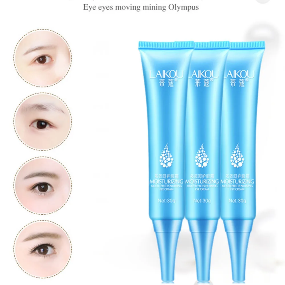 Брендовый крем для ухода за кожей вокруг глаз против старения морщин отбеливание