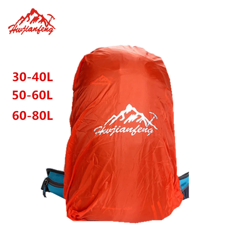 Чехол для рюкзака ультра-светильник походов альпинизма кемпинга S/M/L/XL | Спорт и