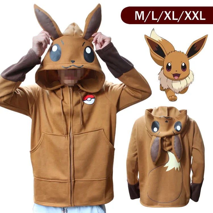 Косплей Eevee Pocket Monster аниме пальто толстовка Повседневный пуловер модный спортивный костюм утепленная толстовка