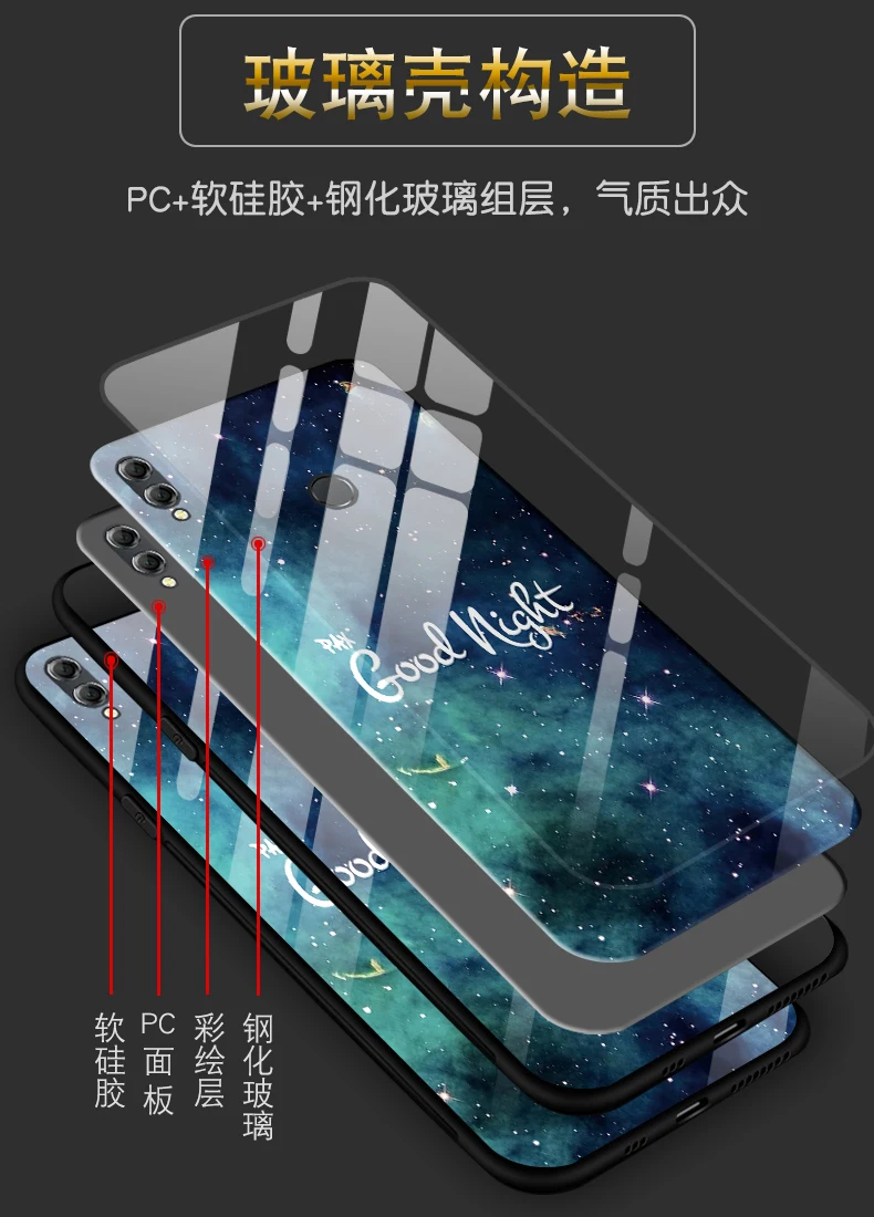 Милый мультяшный чехол из закаленного стекла для huawei Honor 8X, защитный чехол s для huawei Honor 8 X, чехол Honor8X, чехол