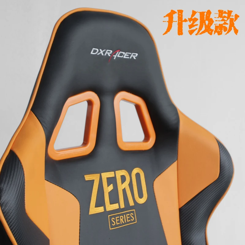 FE0 DXRacer компьютерные кресла офисные Игровой киберспорт кресло вращающееся PU