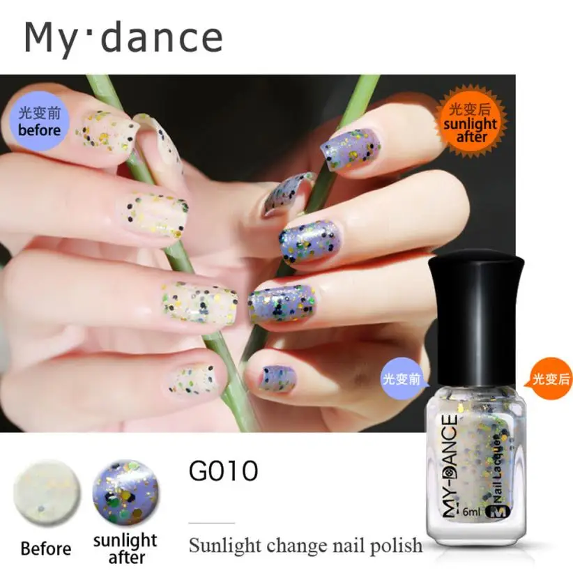 Новейший! 6 мл термальный лак для ногтей Отшелушивающий Солнечный свет цветной