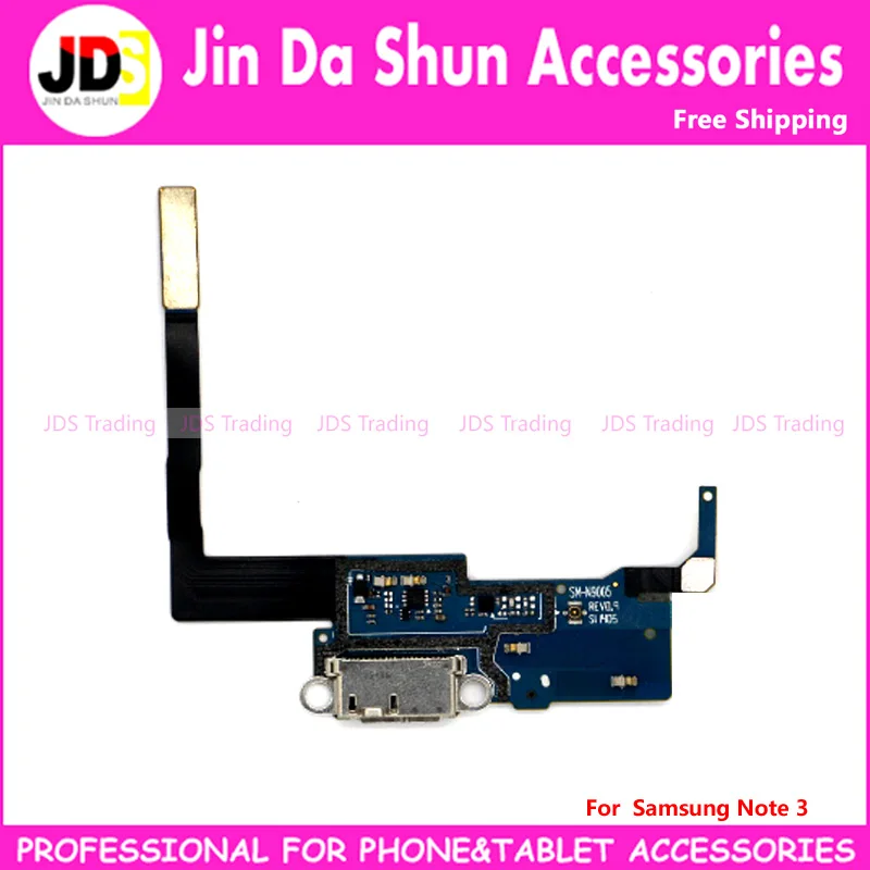 JDS мягкий матовый чехол с крышкой для Samsung Galaxy Note 3 N900 N9005 USB подключения док станции