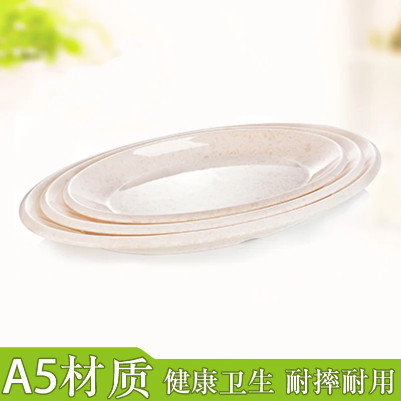 Ресторанная пластиковая меламиновая бежевая плоская обеденная тарелка набор