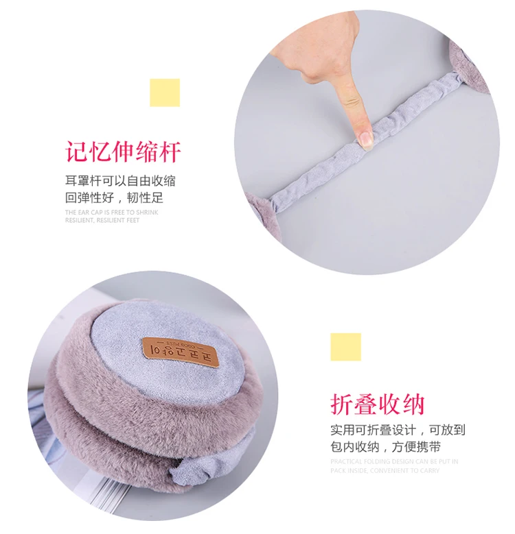 Earmuffs Women Solid Plush Plus Velvet Elegant Warm Winter Womens Ear Korean Style All-match Kawaii Trendy Earmuff Simple Daily