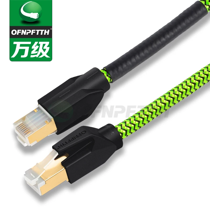 OFNPFTTH-GREENBOA CAT7 патч-корд 8P8C позолоченные контактные SFTP RJ45 кабель Ethernet |